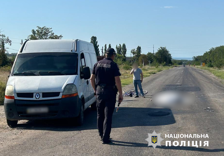 У селі Оксамитне Болградської громади загинув велосипедист: обставини ДТП