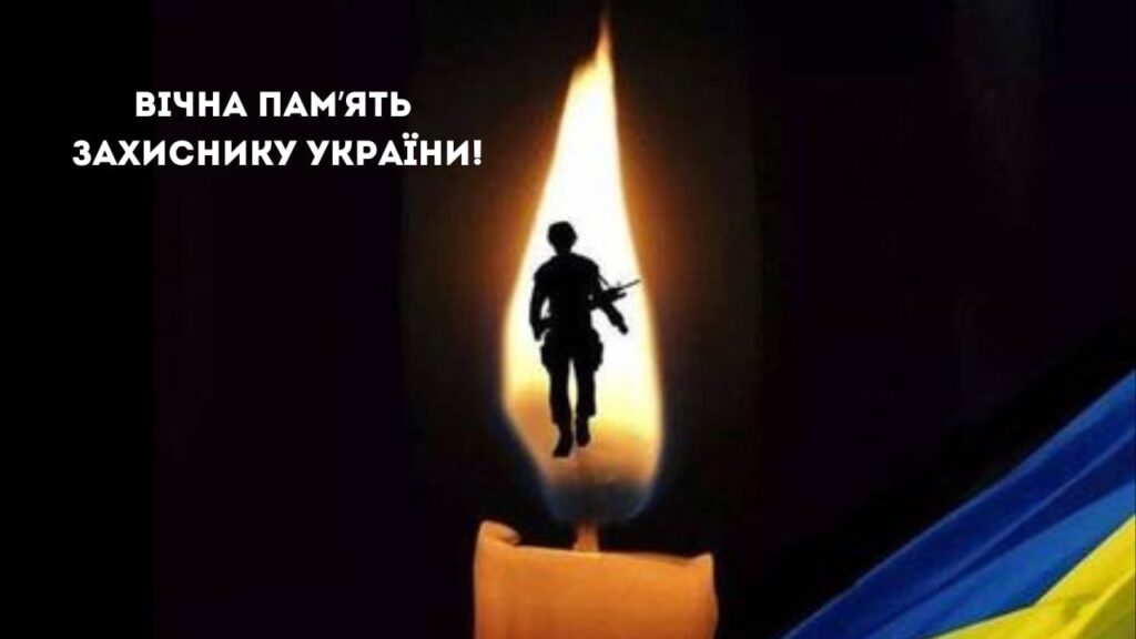 Кілія не знімає жалоби: додому на щиті повертається Володимир Негоїца 