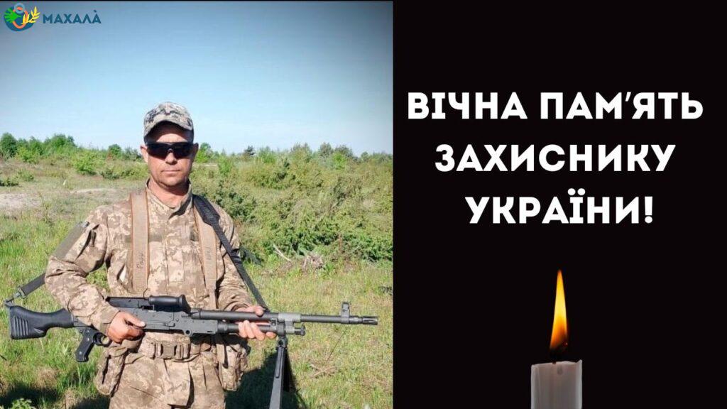 На Херсонщині обірвалося життя мешканця Білгород-Дністровського району