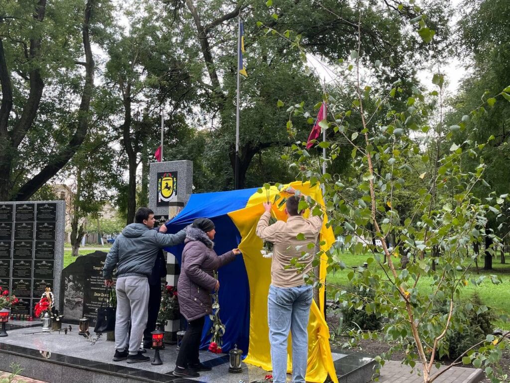 У Тарутинській громаді на Алеї слави з’явилось ще одне ім’я загиблого воїна