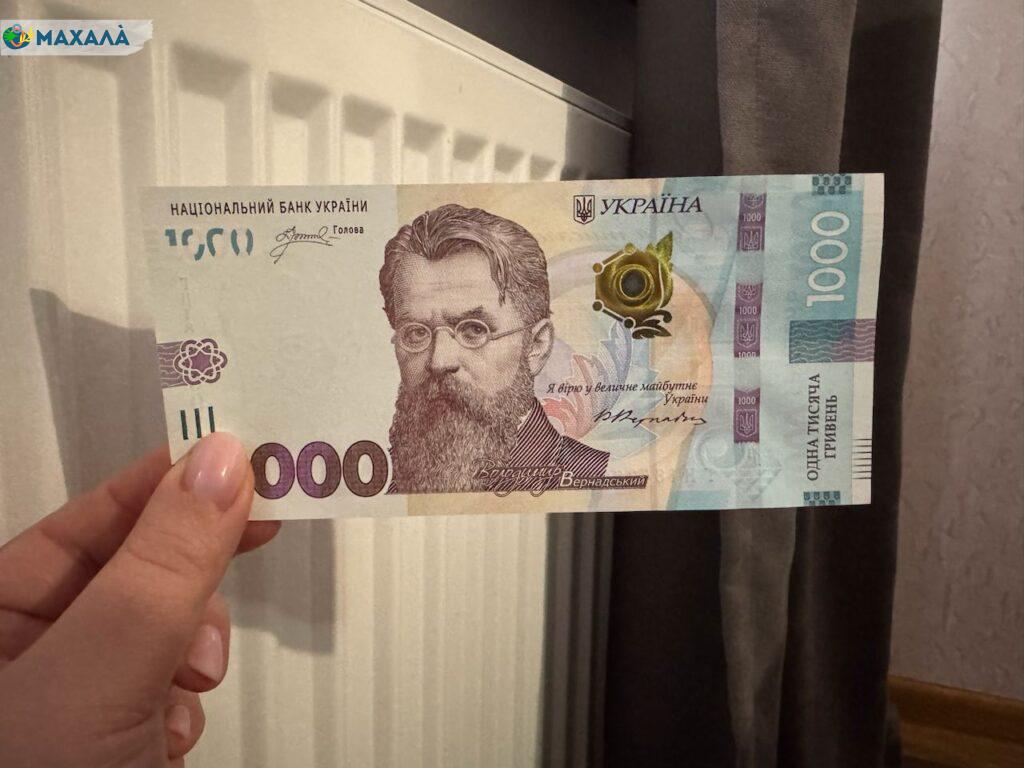 За першу добу понад 2,5 мільйони людей подали заяви на отримання “тисячі Зеленського”
