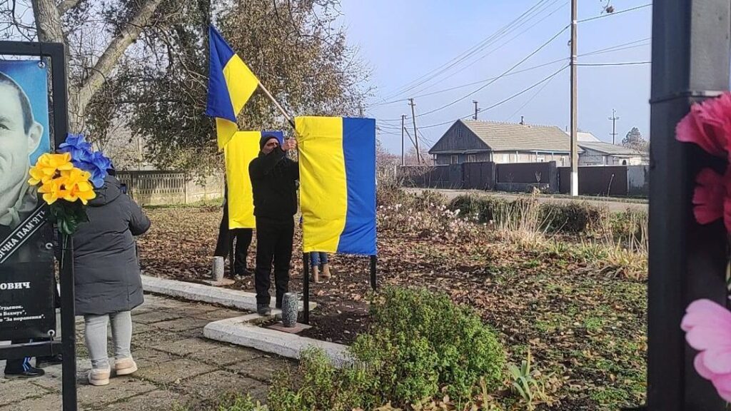 У Татарбунарській громаді на Алеї слави увічнили імена ще двох воїнів-земляків