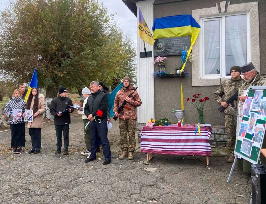 У Шабівській громаді відкрили меморіальну дошку на честь загиблого воїна-земляка 