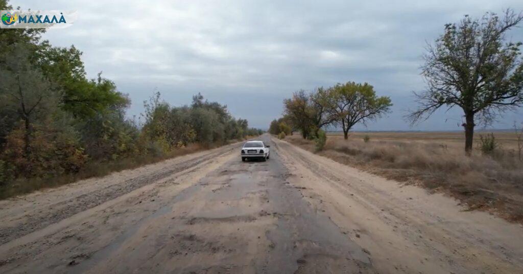 У Болградській громаді планують відремонтувати одну з найгірших ділянок місцевої дороги