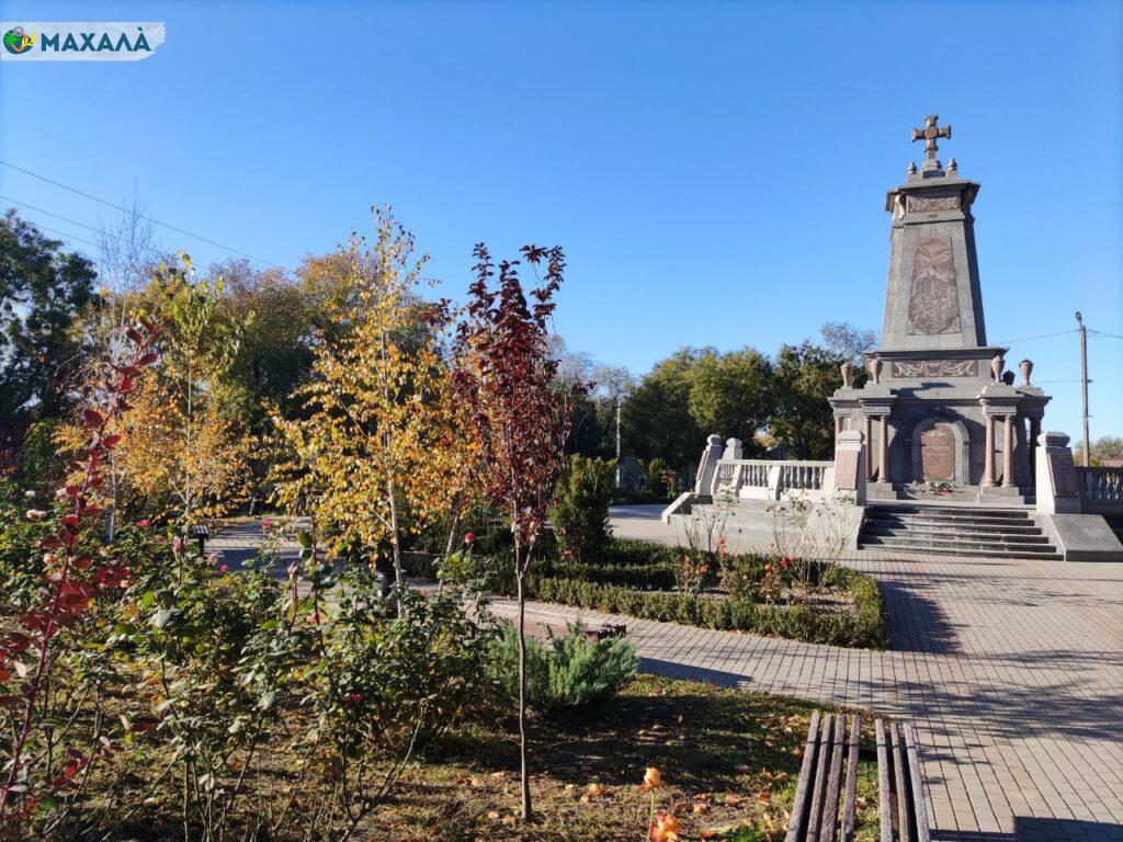 Що треба встигнути зробити в останній місяць осені в Бессарабії: топ-10 порад від видання «Махала»