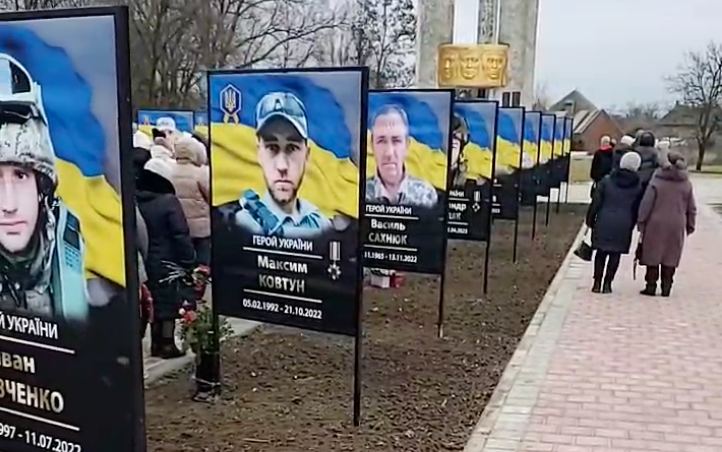 У Мологівській громаді відбулося урочисте відкриття Алеї пам’яті полеглим у російсько-українській війні