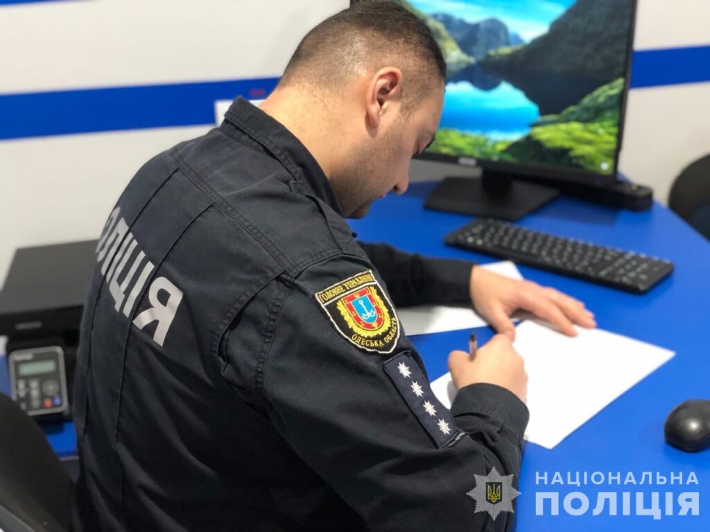 Викрав сам у себе гроші та заявив про це в поліцію: мешканець Білгород-Дністровського району поставне перед судом через шахрайство