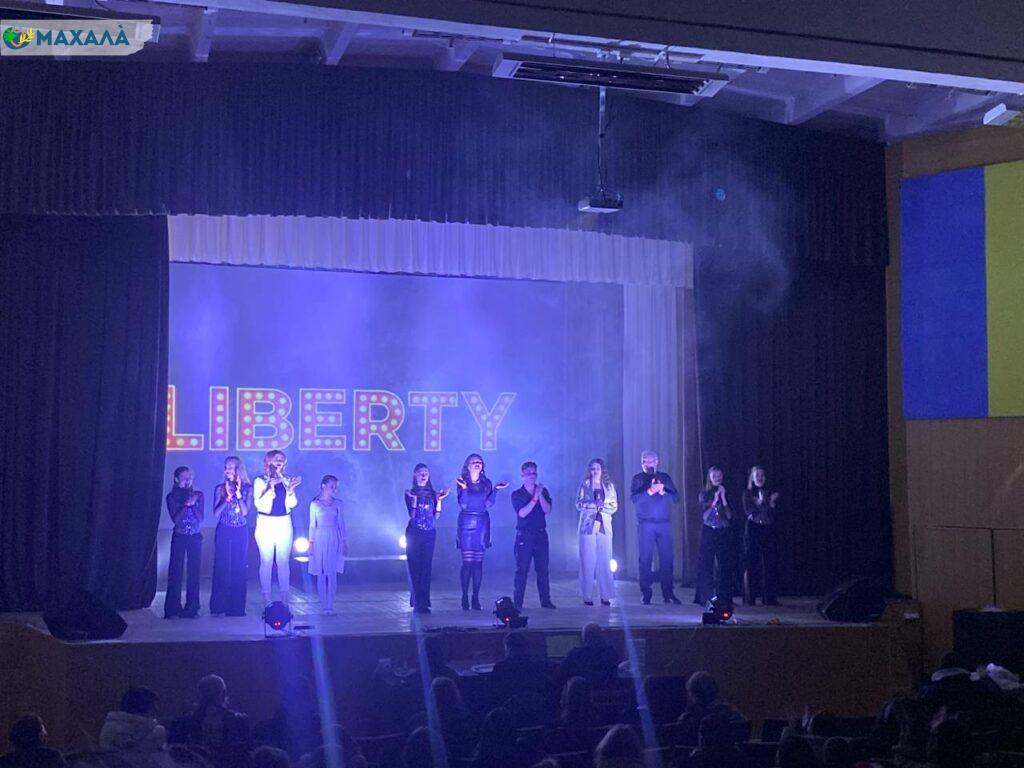 У Болграді відбулася премʼєра мюзиклу Liberty (Фото)