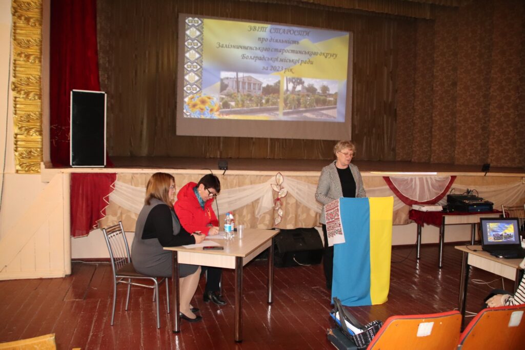 Старости Болградської громади готуються до звітування про проведену роботу