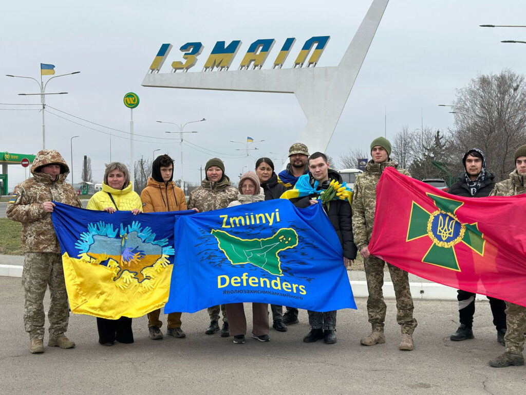 В Ізмаїлі зустріли звільненого з полону прикордонника Володимира Гутника