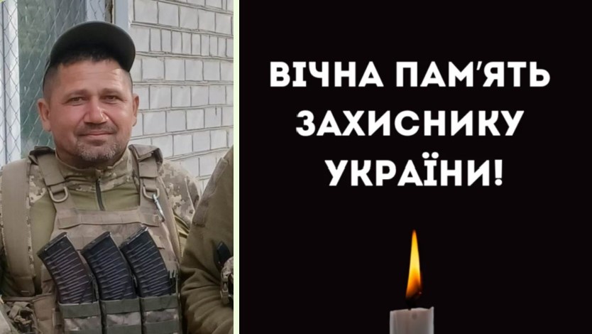 Вважався зниклим безвісти: до Павлівської громади повертається загиблий воїн