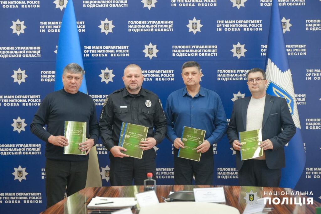 Дві громади Болградського району долучилися до проєкту “Поліцейський офіцер громади”