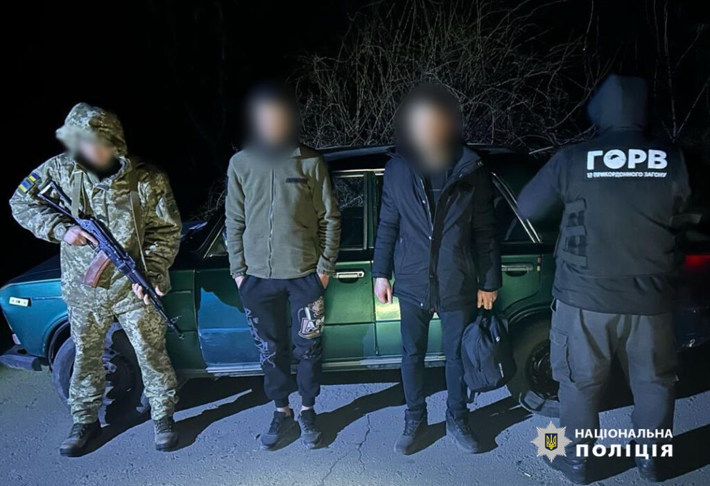 Поліцейські викрили схему вивезення чоловіків за кордон через Болград