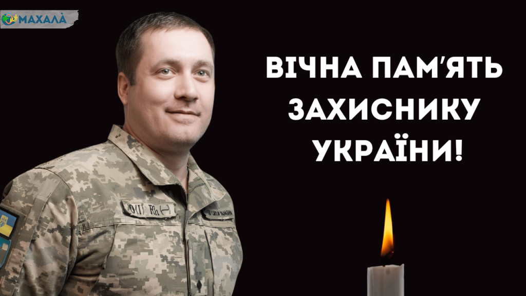 На війні загинув вчитель з Саратської громади: яким був Олексій Плєтос?