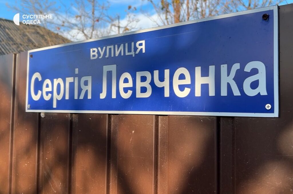 В Ізмаїлі відремонтують ще один будинок, що постраждав від дронової атаки