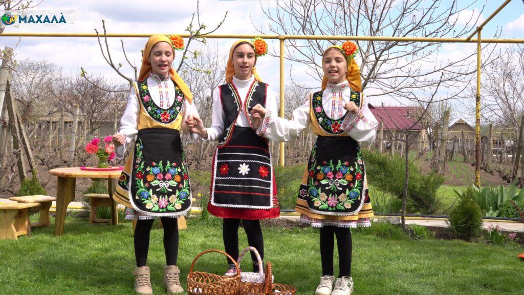 На Лазар в селі Нові Трояни: весняна традиція, що живе в Бессарабії