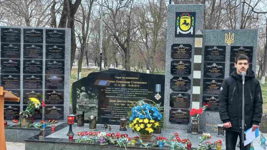 Реконструкція меморіального комплексу у селищі Бессарабське: що планують робити та скільки це коштуватиме?