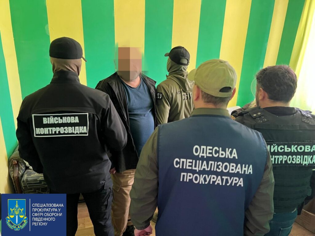 В Одеській області посадовця однієї з військових частин ВМС ЗСУ викрили на вимаганні хабарів з військового