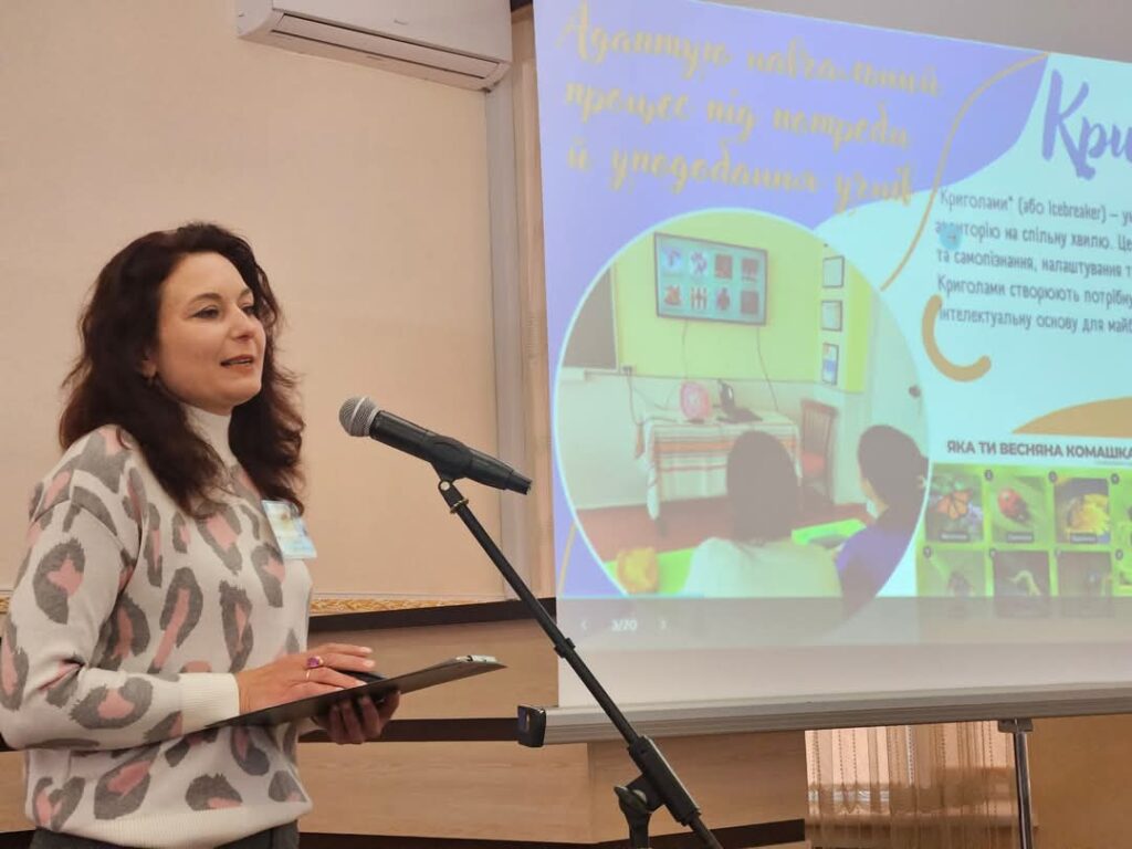 Любов до слова стала її професією: історія Тетяни Бянової, філологині Задунаївського ліцею Болградського району