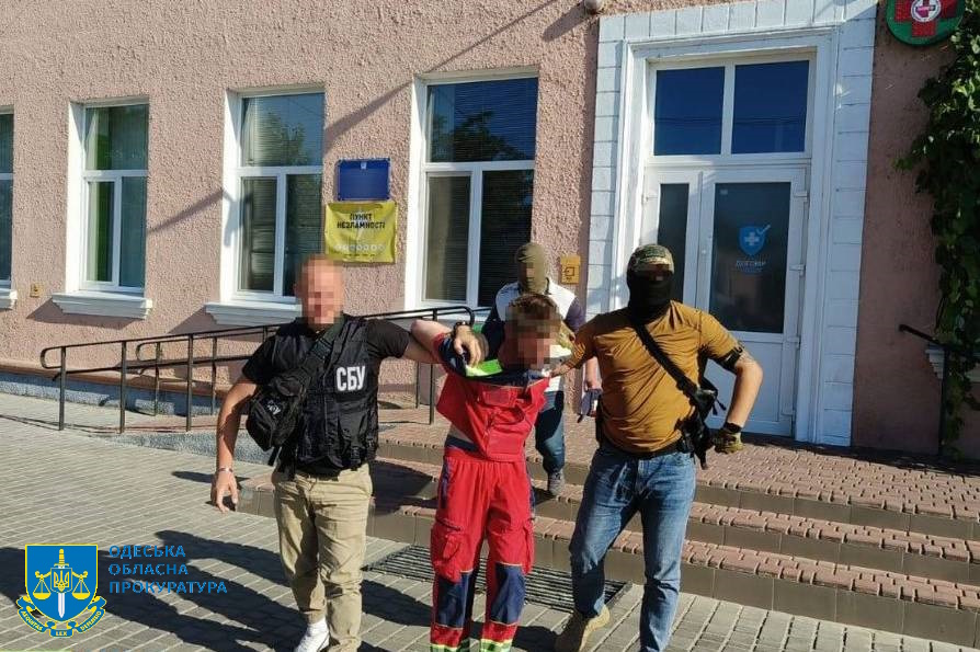 Фельдшер швидкої з Ізмаїльського району, який зливав дані окупантам, відправиться за ґрати 