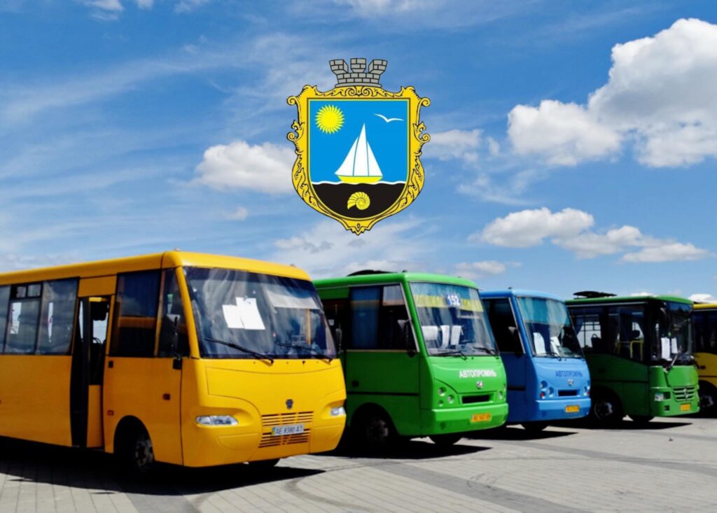 У Сергіївській громаді запровадять додаткові пільгові маршрути до Білгород-Дністровського