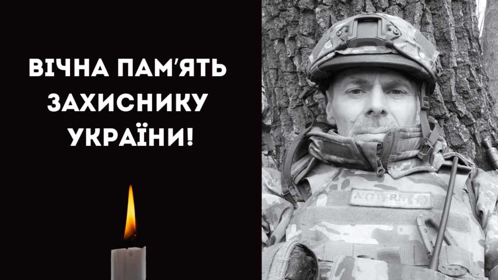 Залишив роботу у морі заради захисту Батьківщини: на щиті до Ізмаїла повертається Ігор Скрипник