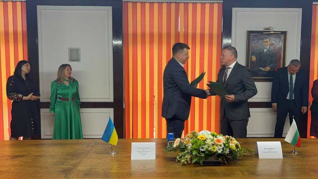 Новий етап українсько-болгарського партнерства: Арциз і Горна Оряховиця стали містами-побратимами