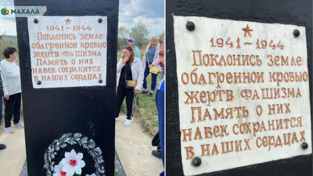 Розстріл на Бужорці: трагедія в’язнів єврейського гетто в місті Рені