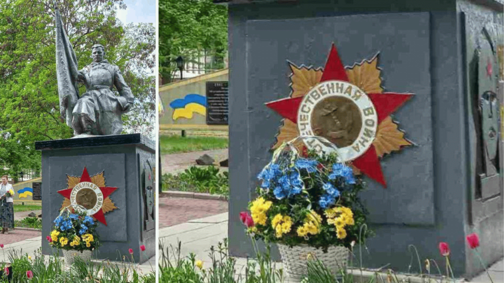 Активісти отримали відмову на вимогу видалити радянську символіку з пам’ятника загиблим воїнам у селищі Бессарабське: як це аргументує місцева влада?