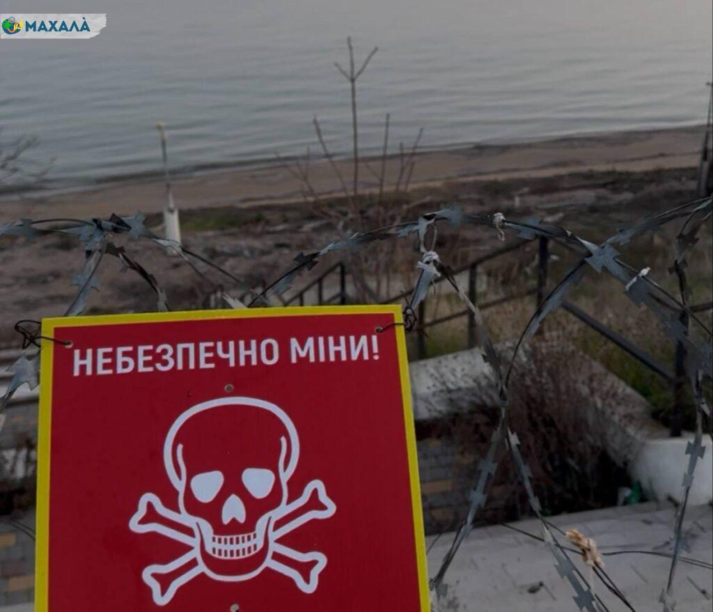 В селищі Затока у морі підірвалися двоє чоловіків: поліція розпочала розслідування