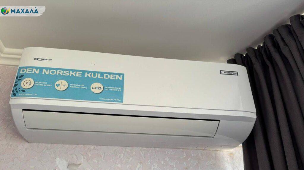 Чи може кондиціонер викликати хворобу і як користуватися ним безпечно в спеку: поради медиків