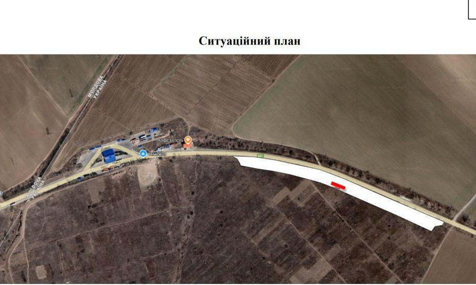 Поблизу Рені планують облаштувати майданчик для стоянки транспортних засобів за майже 180 мільйонів гривень 
