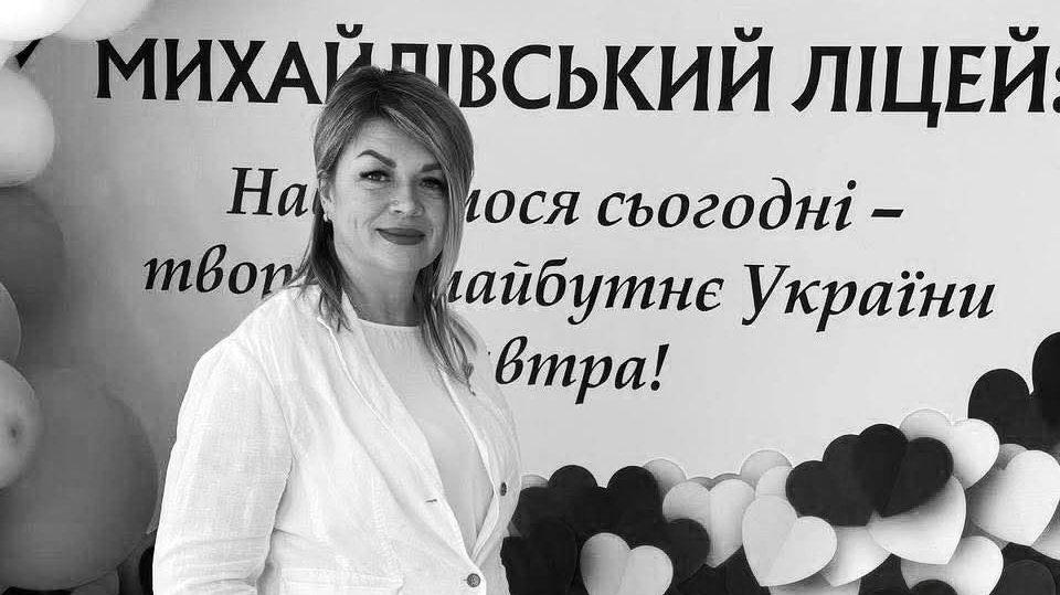 Російська армія вбила в Одесі сімʼю вчительки