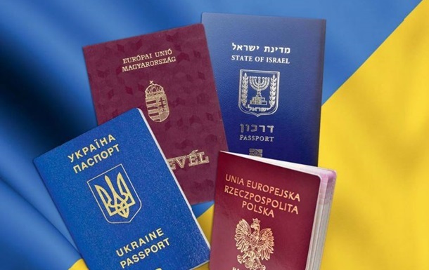 Верховна Рада прийняла закон про множинне громадянство: деталі