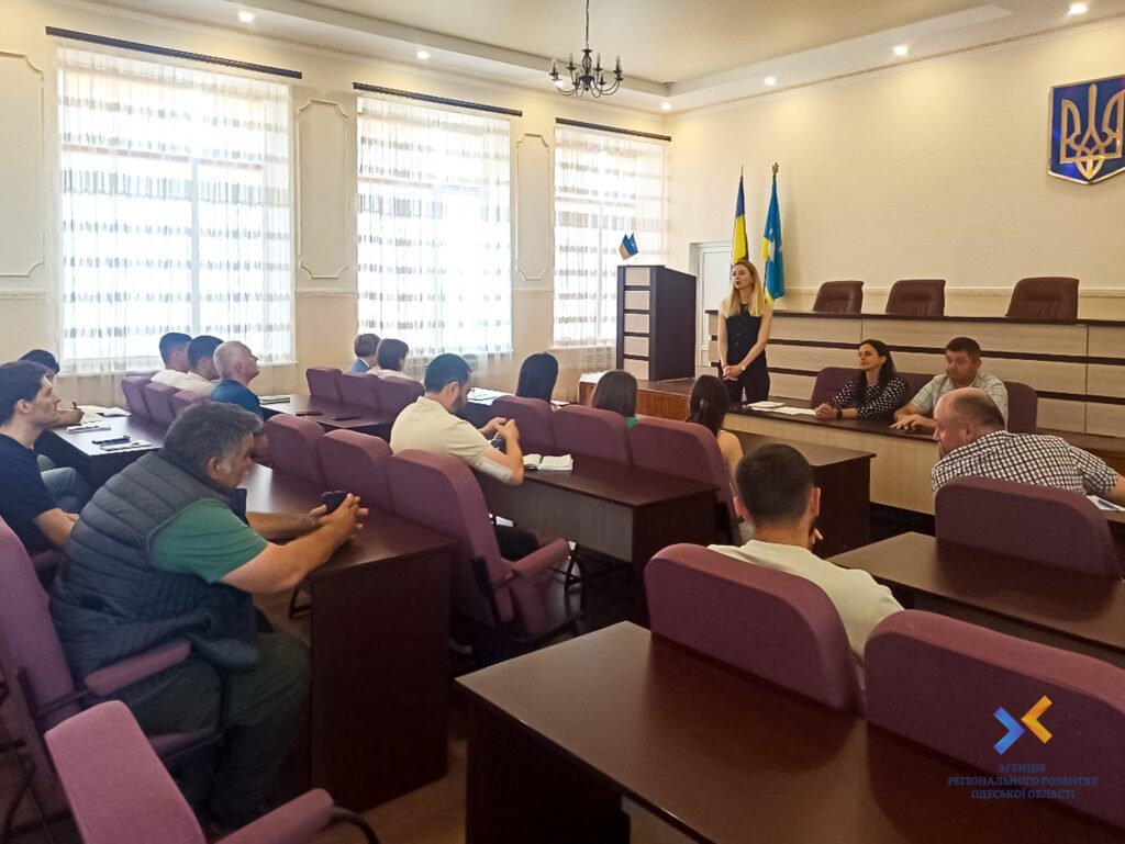 Дві громади півдня Одещини відібрані для участі у проєкті, спрямованому на розвиток інвестиційного потенціалу