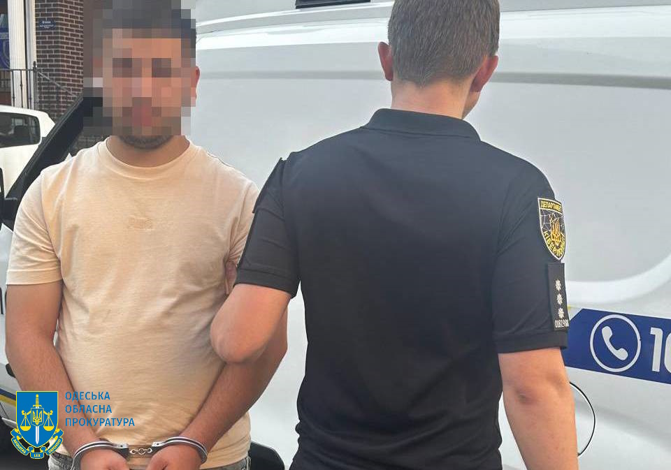 На Одещині затримали шахрая, який ошукував військовослужбовців