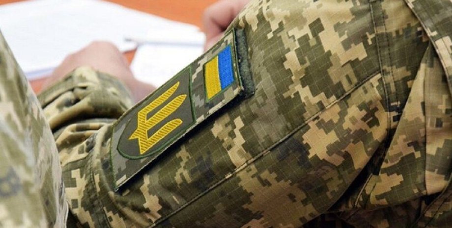 Одещина серед лідерів за кількістю штрафів від ТЦК