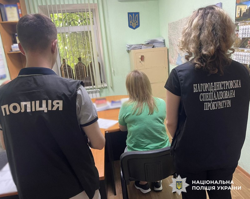 Посадовицю Білгород-Дністровської КЕЧ підозрюють у сприянні самовільному використанню оборонних земель