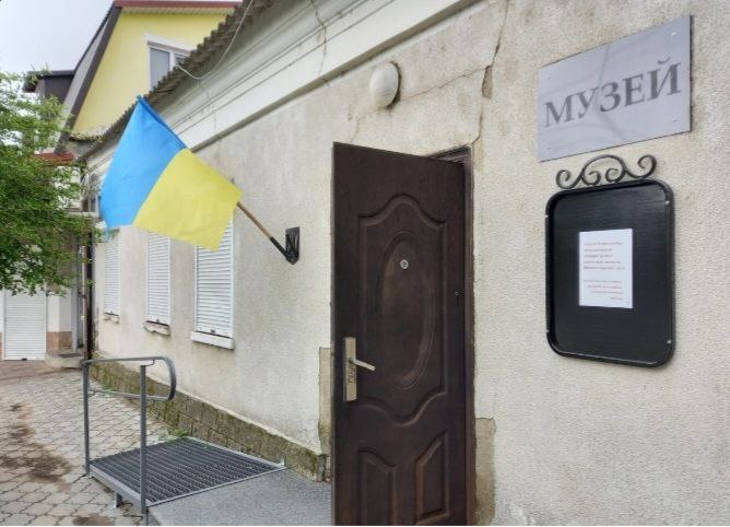 Ренійський музей отримав можливість оцифровувати свої матеріали