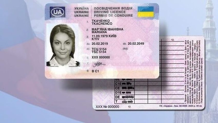 Посвідчення водія не відображається в Кабінеті водія та в Дії: що робити?