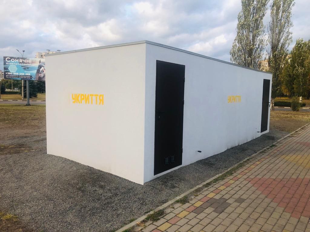 Для безпеки працівників в Ізмаїльському порту з’являться чотири укриття