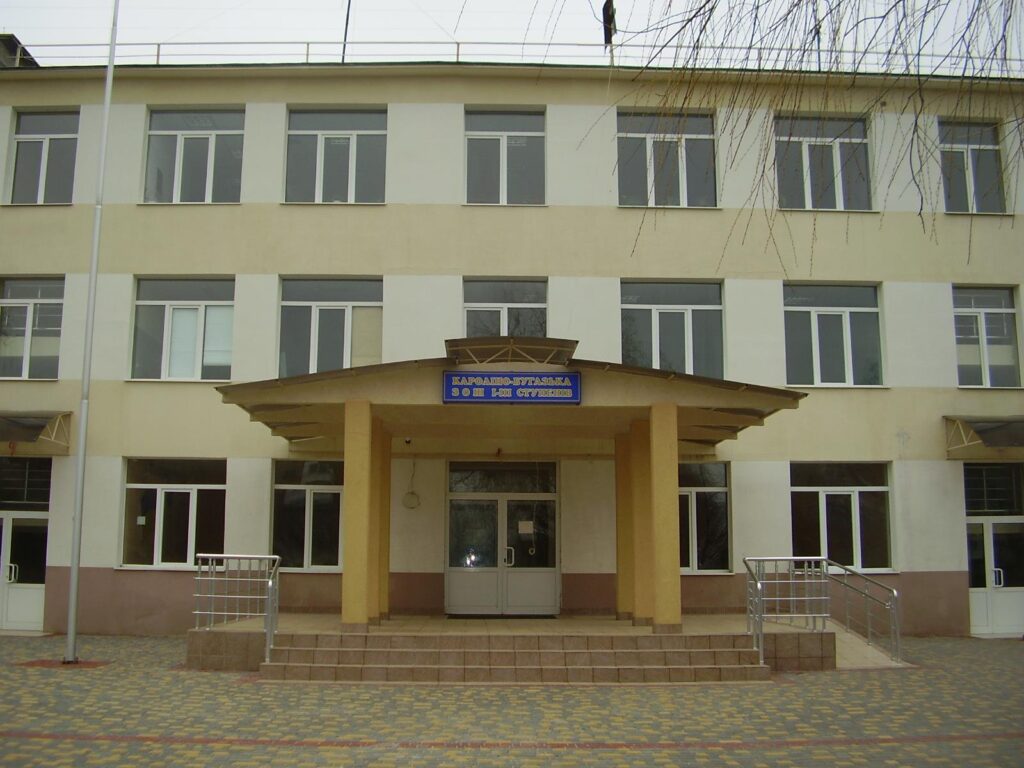 На Одещині планують реконструювати школу за майже 190 млн грн