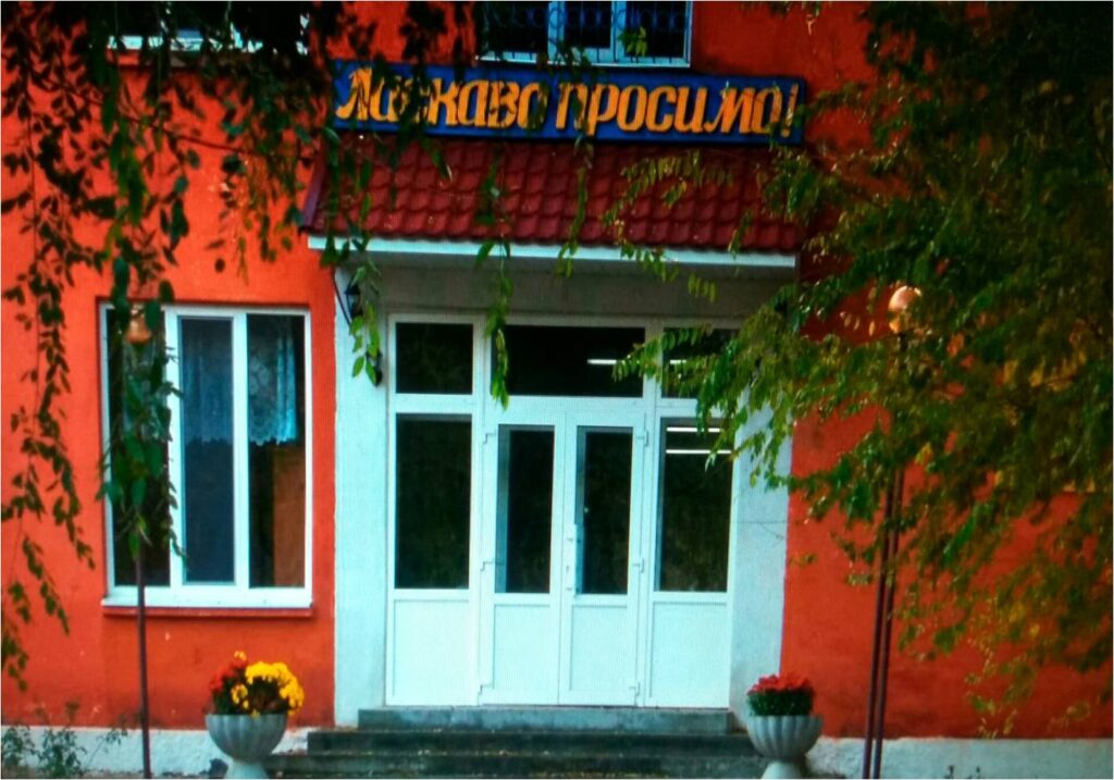 В одному з навчальних закладів Арцизької громади встановлять пожежну сигналізацію за майже мільйон гривень