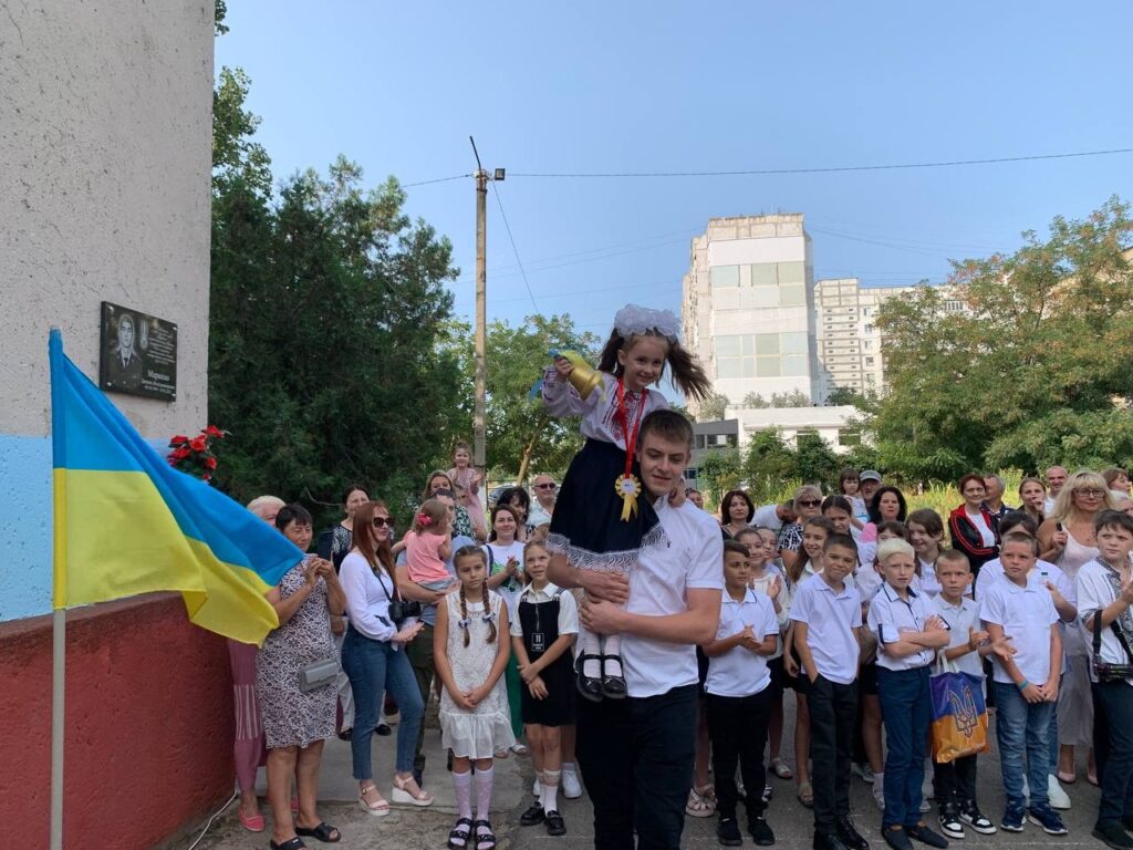«Пакунок школяра»: першокласники отримають фінансову допомогу від держави