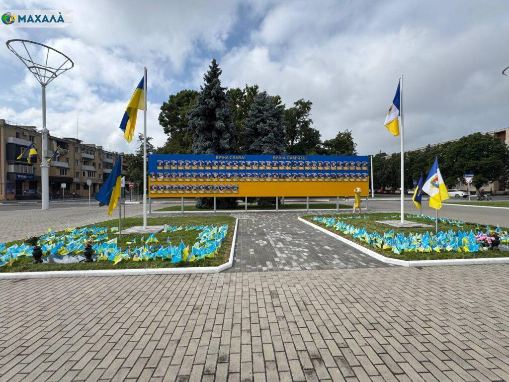 На інформаційному стенді в Ізмаїлі з’явиться 78-й портрет загиблого воїна