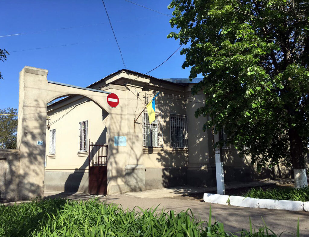 Уродженка Болградського району отримала 15 років за державну зраду