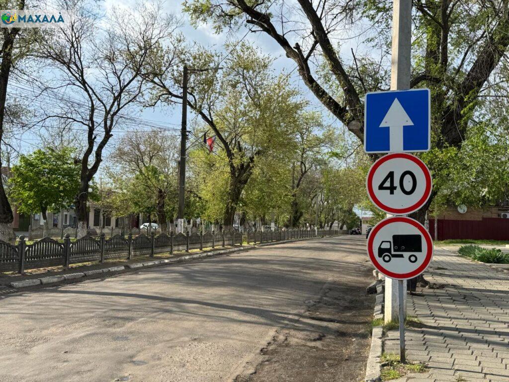 У Болграді на ямковий ремонт доріг витратять понад мільйон гривень: які вулиці ремонтуватимуть?