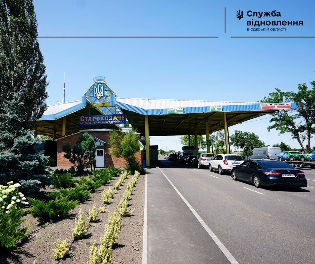Автодорогу, що з’єднує КПП “Старокозаче” та Білгород-Дністровський, планують відремонтувати за майже 200 млн грн