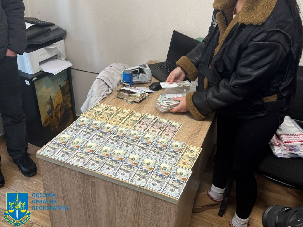 На Одещині судитимуть організаторів фінансової піраміди, які ошукали людей на мільйони гривень