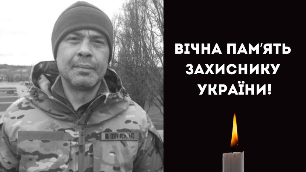 На лікарняному ліжку зупинилося серце захисника з Ізмаїла
